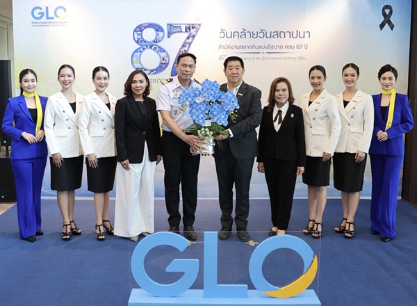 ออมสิน ร่วมแสดง