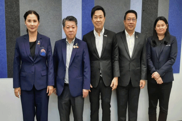 เข้าพบสภาอุตสาหกรรมฯ