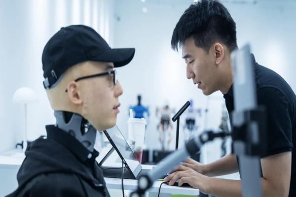 เจียง เจ๋อหยวน