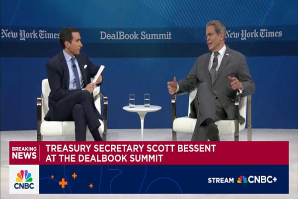 เบสเซนต์