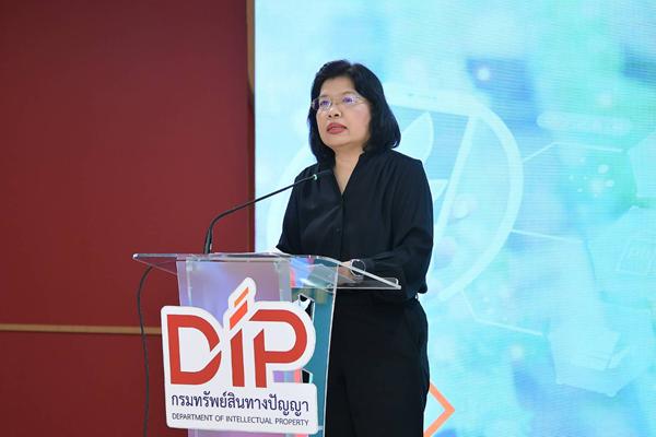 เปิดเทรนด์สิทธิบัตร