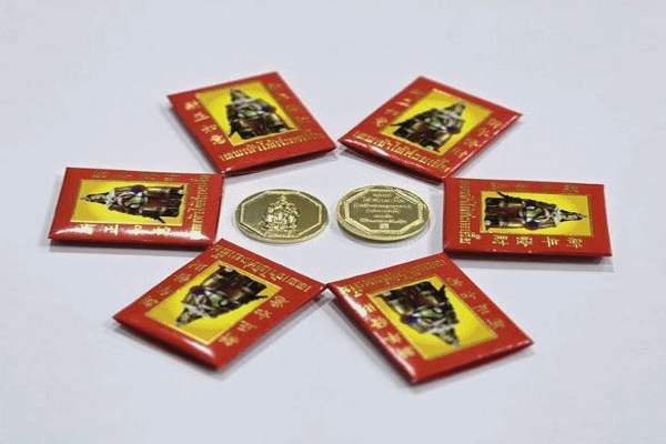 เมาไม่ขับ  วิริยะ