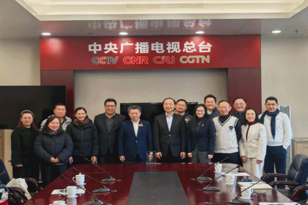 เยือนสำนักงานใหญ่CMG