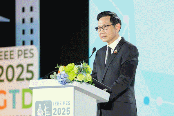 ใช้พลังงานสะอาด