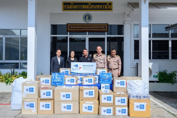 ไทยประกันชีวิต