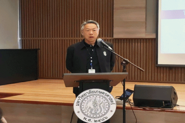 ไฮโดรเจน