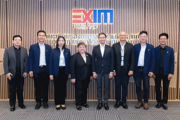 EXIM BANK ต้อนรับคณะศึกษาดูงานหลักสูตร'การให้เอกชนร่วมลงทุนในกิจการของรัฐ'รุ่นที่ 21