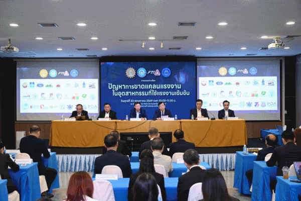กกร.เตือนขาดแคลนแรงงานกระทบเศรษฐกิจ เร่งรัฐบาลปลดล็อกโดยเร็ว