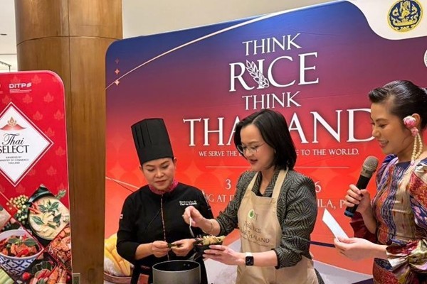 ขายข้าวฟิลิปปินส์