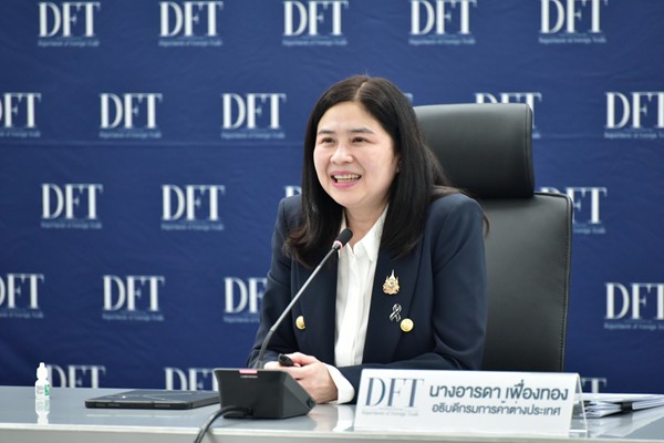 ข้าวไทย