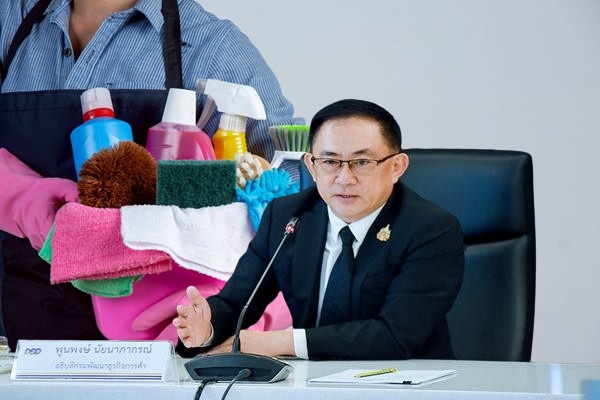 ​ธุรกิจบริการทำความสะอาดโตแรง รับวิถีชีวิตคนเมือง ต้องการความสะดวก สบาย