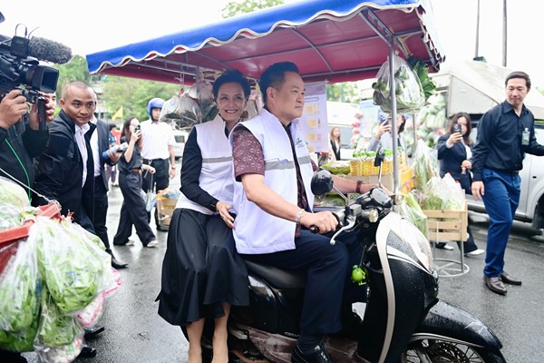 คิกออฟส่งรถพุ่มพวง