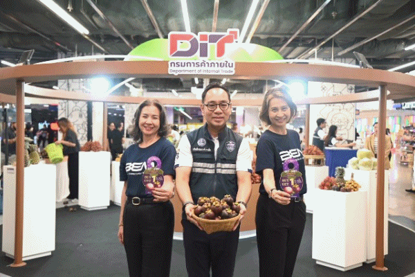 กรมการค้าภายใน จับมือ BEM ยกเทศกาล'Thailand: The Land of Tropical Fruits'บุก MRT ส่งตรงผลไม้ไทยจากสวนสู่คนเมือง เร่งกระจายผลผลิตตามนโยบายรัฐมนตรีพาณิชย์