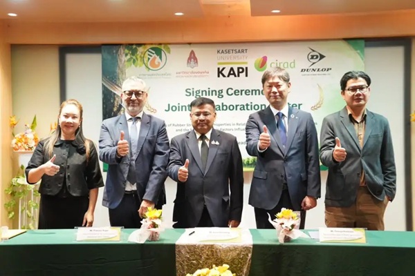 กยท.หนุนวิจัย 'ระบบกรีดยางความถี่ต่ำ' ลดภาระแรงงาน เพิ่มประสิทธิภาพการจัดการสวนยาง เสริมคุณภาพผลผลิตยาง