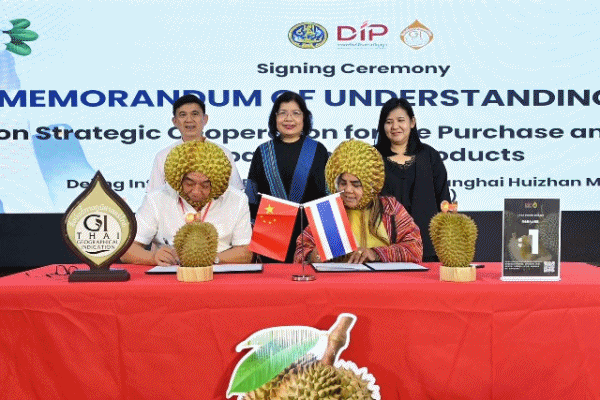 พาณิชย์ นำทัพผลไม้ GI ลุยเจรจาธุรกิจที่จีน ปิดดีลขายทุเรียนภูเขาไฟศรีสะเกษ 500 ตัน