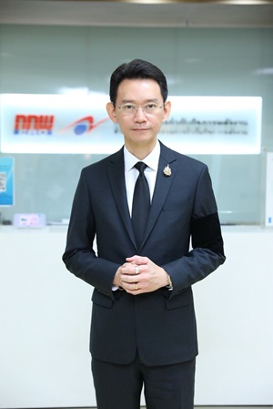 พูลพัฒน์