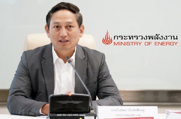 วีรพัฒน์ เกียรติเฟื่องฟู