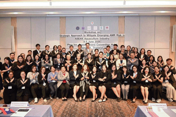 กรมประมงยืนยันมาตรฐานความปลอดภัย เดินหน้าเฝ้าระวังเชื้อดื้อยาต้านจุลชีพในสัตว์น้ำ สร้างความเชื่อมั่นผู้บริโภค