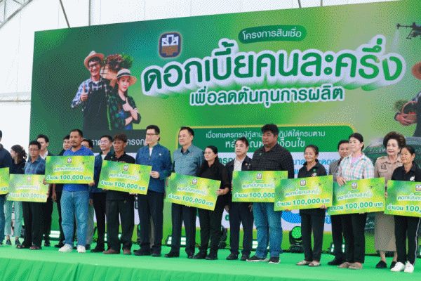 อยุธยา1