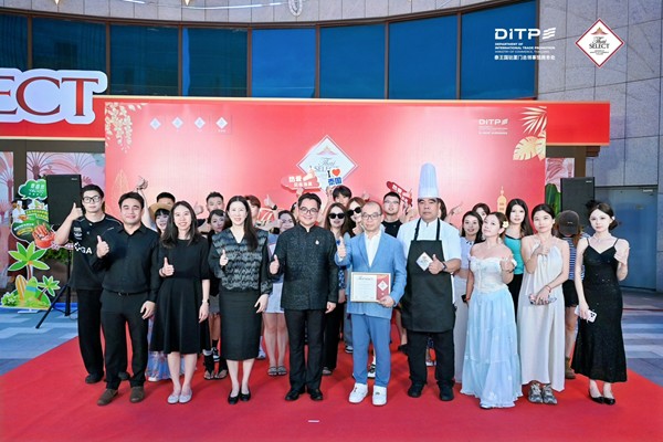 พาณิชย์ ดึงอินฟลูเอนเซอร์จีน โปรโมตตรา Thai SELECT เมนูข้าวเหนียวทุเรียน
