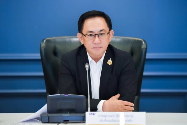 กรมพัฒน์เตือนห้ามให้ Username & Password ผู้อื่นนำจดบริษัท โทษหนักถึงติดคุก