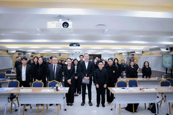 Agri Techปั้น4