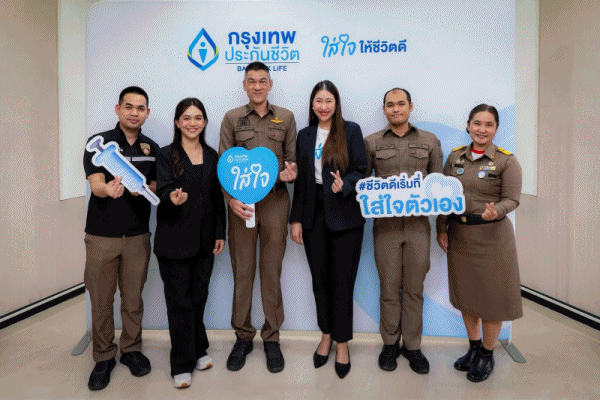 BLAใส่ใจชุมชน2