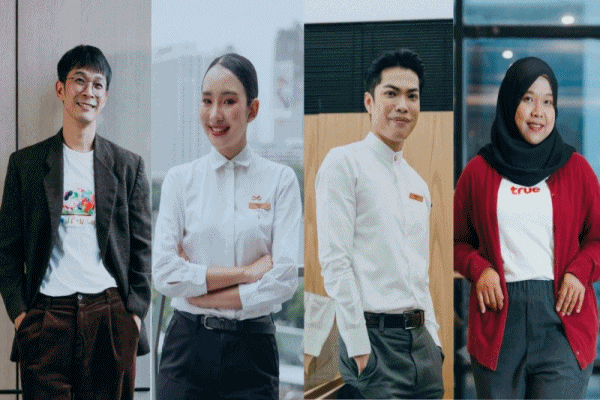Beyond Your Best : เมื่อ'ความหลากหลาย'ของคนทรู กลายเป็นพลังส่งต่อคุณค่าให้ผู้คนและสังคม 4 เรื่องจริงจากคนทรูที่ทำงานด้วยหัวใจ เพื่อสร้างความหมายที่มากกว่าหน้าที่