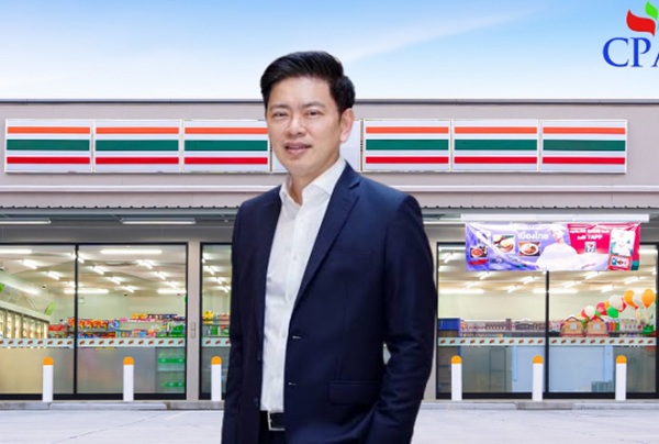 CPALLเกรียงชัย