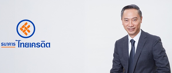 CREDIT KRoy logo