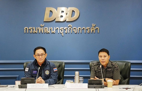 DBD x DSI