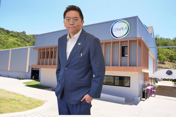 สมาร์ท เวสท์ เมนเนจเมนท์&nbsp;บริษัทในกลุ่ม EA ถือฤกษ์ดีเปิด'ศูนย์กำจัดขยะครบวงจรเกาะล้าน'&nbsp;รับเทศกาลสงกรานต์ หนุนการท่องเที่ยวเกาะล้านสู่ความยั่งยืน