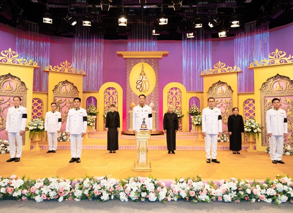 BAM ร่วมบันทึกเทปถวายพระพรชัยมงคล สมเด็จพระนางเจ้าสุทิดา พัชรสุธาพิมลลักษณ พระบรมราชินี เนื่องในโอกาสวันเฉลิมพระชนมพรรษา