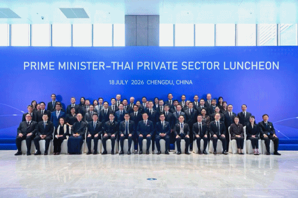 EXIM BANKร่วมพิธี