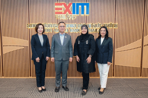 EXIM ทวีชัยฟู้ด