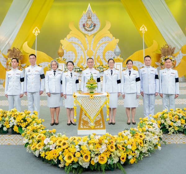 EXIM บันทึกเทป