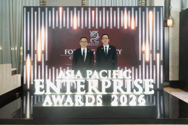 EXIM2รางวัล
