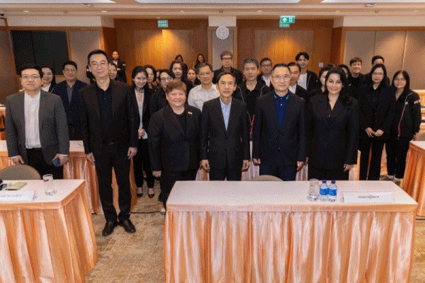 EXIMจัดบรรยาย
