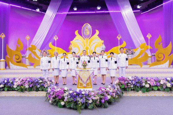 EXIMถวายพระพร