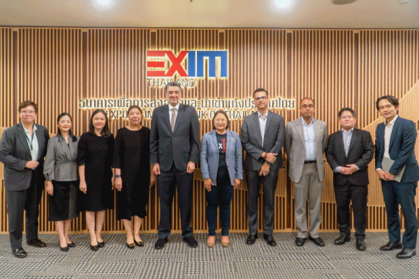 EXIMหารือFAB