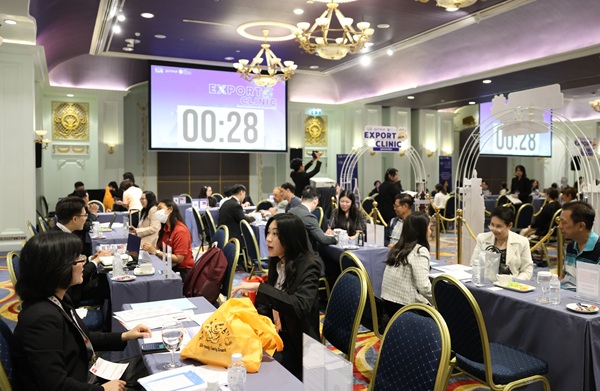 DITP โชว์ผลงานจัด Export Clinic สุดฮอต ผู้ประกอบการแห่ปรึกษาทำตลาดส่งออก