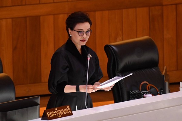 FTA ไทย เอฟตา