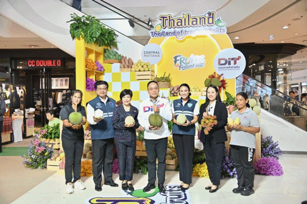 สุดคึกคัก!พาณิชย์ ยกสวนผลไม้ไทยบุกเซ็นทรัล เวสต์เกต เปิด'Fruits Festival 2026'รวมทุเรียนหายากทั่วไทย 6-11 พ.ค. คาดขายทะลุ 150 ตัน