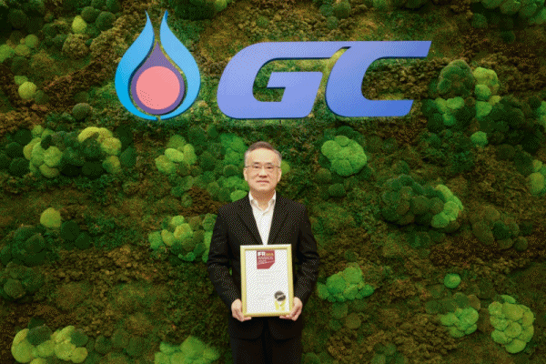GC รับรางวัล Thailand Capital Markets Deal จาก IFR Asia Awards 2025 ตอกย้ำความเชื่อมั่นนักลงทุนต่อศักยภาพการเงินและกลยุทธ์เติบโตระยะยาว