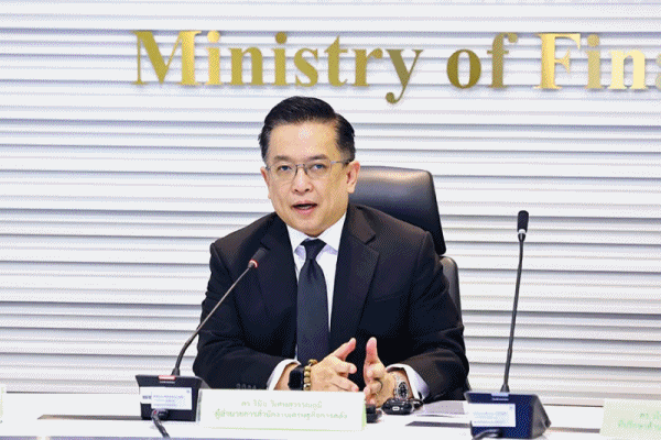 GDPขยายตัว2.5