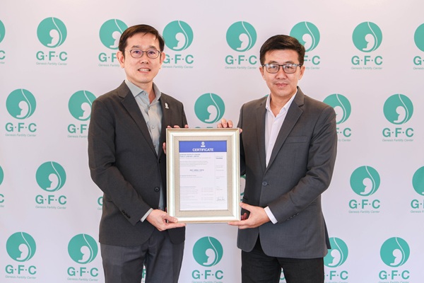GFCรับประกาศ