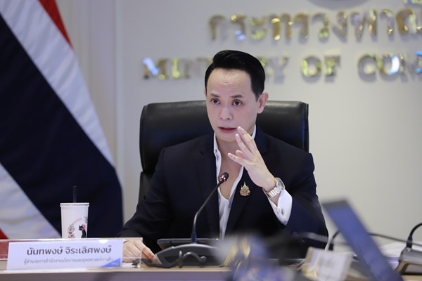 สนค.เผยตลาดกลุ่ม Gen Alpha โตแรง แนะไทยวางแผนขาย ป้อนความต้องการ