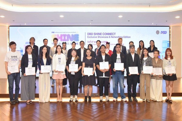 กรมพัฒน์มอบรางวัล SME ชนะแคมเปญ Google Ads ใช้เทคโนโลยี-AI ช่วยทำธุรกิจ