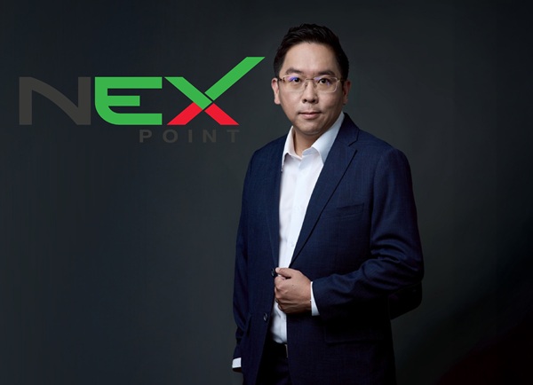 NEXวสุกลมเกลี้ยง