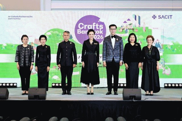 กรมทรัพย์สินทางปัญญา สานต่อความร่วมมือ SACIT ยกระดับงานศิลปหัตถกรรมไทยด้วยทรัพย์สินทางปัญญา ต่อยอดสู่เชิงพาณิชย์ สร้างมูลค่าเพิ่มแข่งขันตลาดโลก